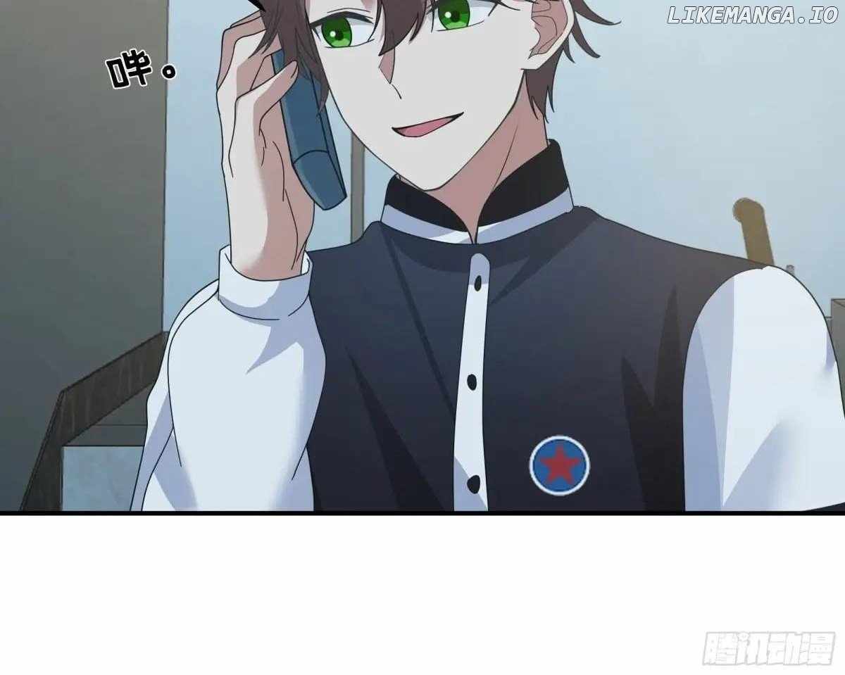 I Really Don't Want to be Reborn Chapter 432 48